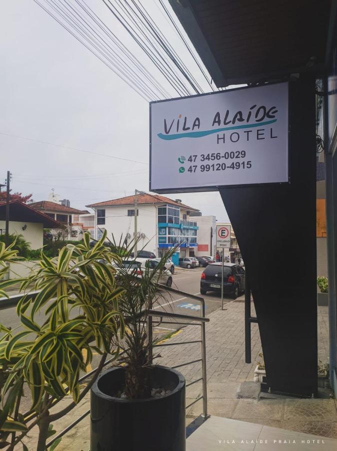 Vila Alaide Praia Hotel 巴拉韦利亚 外观 照片